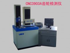 CNC3903 Gear Adetector